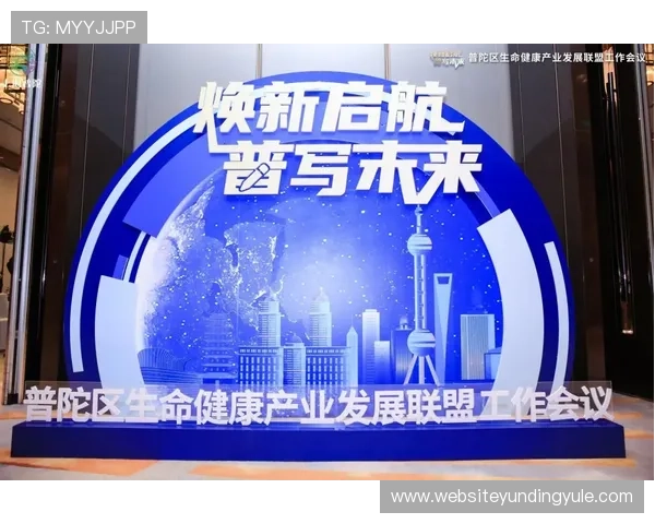 4008云顶娱乐合作伙伴多样共同推进行业健康发展合作共赢未来 4008云顶娱乐合作伙伴多样共同推进行业健康发展合作共赢未来