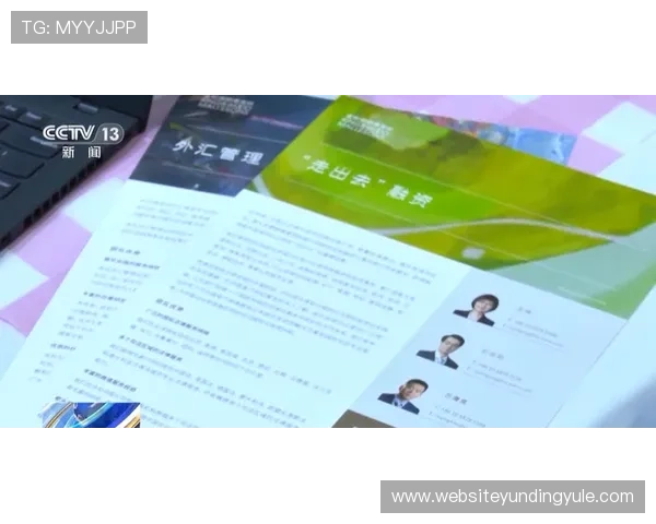 4008云顶集团游艺平台客服服务全解析专业客服团队与多渠道支持确保玩家问题快速得到解决体验更加放心 4008云顶集团游艺平台客服服务全解析专业客服团队与多渠道支持确保玩家问题快速得到解决体验更加放心