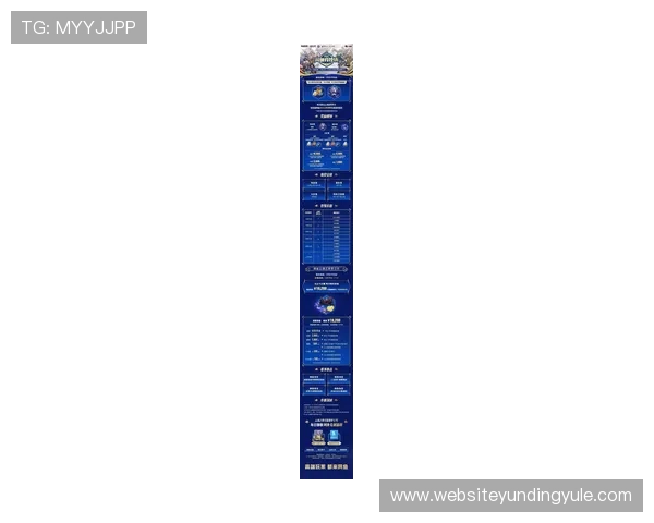 云顶国际官网入口网址最新更新，全面掌握登录渠道畅享精彩赛事