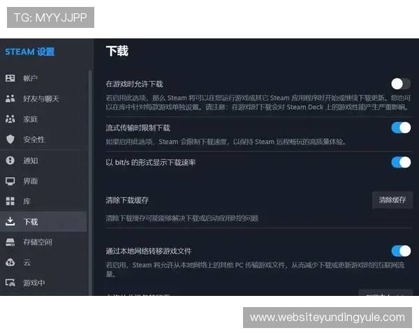云顶国际网址登录页面无法加载的原因及解决办法介绍