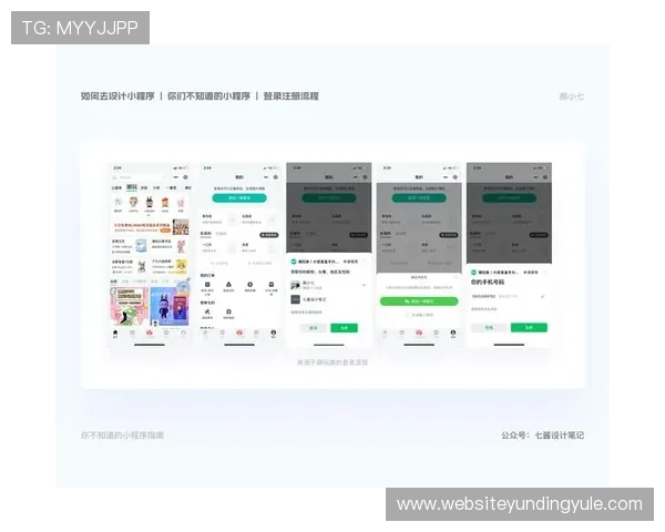 云顶国际登录官网首页为新用户提供详细的注册流程与使用指南 云顶国际登录官网首页为新用户提供详细的注册流程与使用指南