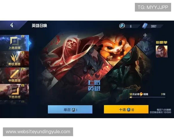 云顶官方:官方指南帮助新手玩家快速入门与提升游戏技巧 云顶官方:官方指南帮助新手玩家快速入门与提升游戏技巧