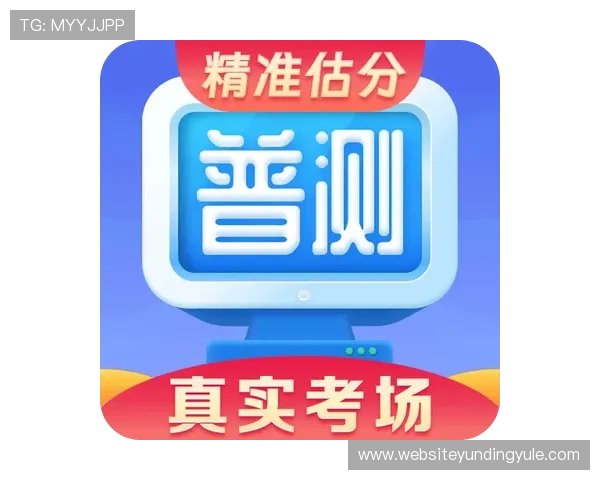 云顶集团入口最新入口地址,保障您的游戏安全与顺畅体验努力 云顶集团入口最新入口地址,保障您的游戏安全与顺畅体验努力