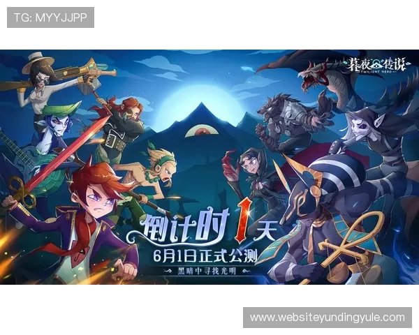 云顶国际在线登录官网详细指南，帮助新手快速注册登录开启精彩游戏之旅