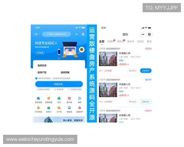 云顶国际平台首页在哪官方最新登录地址及安全保障措施