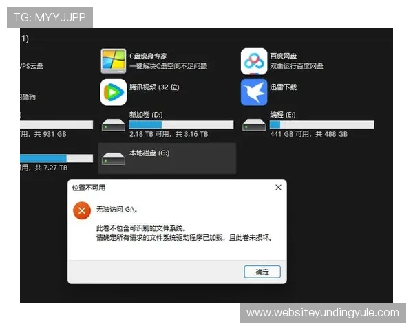 云顶国际网址登不进去的常见原因及有效的解决方案推荐