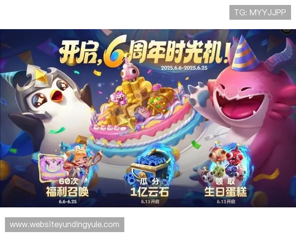 云顶国际：最新优惠活动与会员专属福利全方位介绍