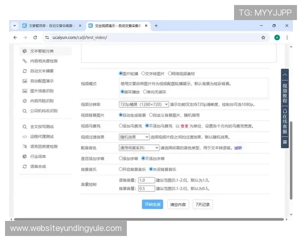 4008浏览器云顶下载后如何快速设置优化,提升浏览体验的实用技巧 4008浏览器云顶下载后如何快速设置优化,提升浏览体验的实用技巧