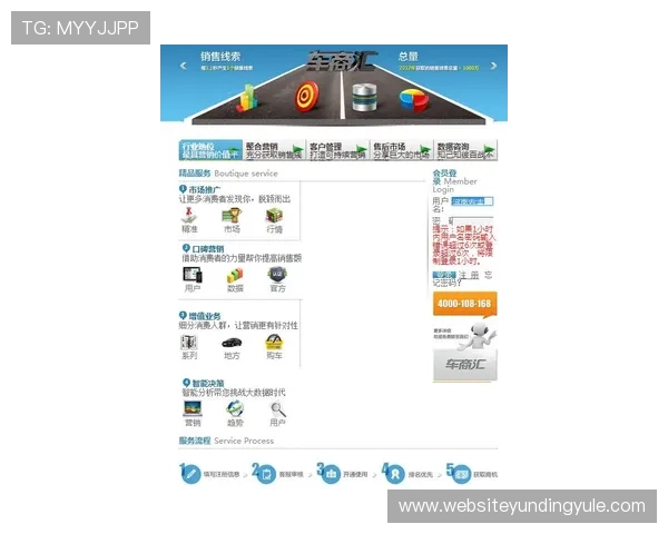 云顶4008登录网站遇到登录问题如何快速排查与解决详细教程