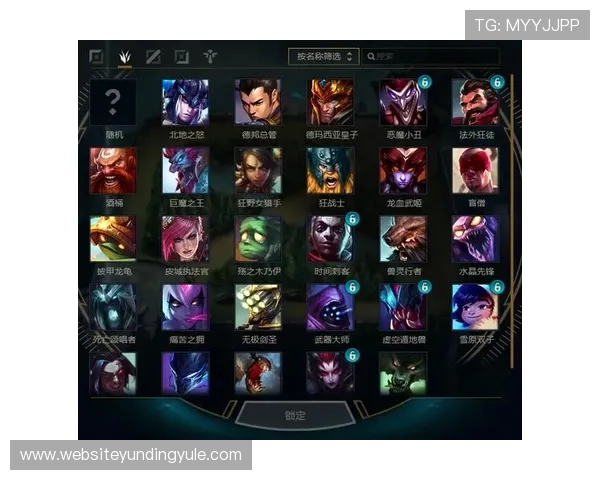 云顶国际官网登录入口网址官方最新入口地址详细介绍及登录步骤指南