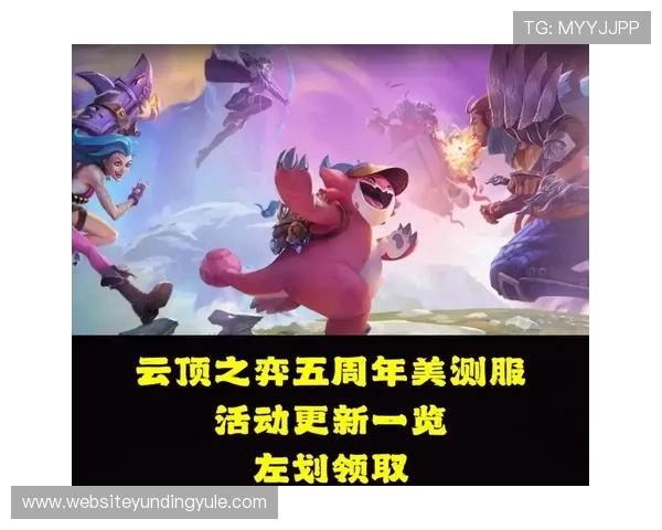 云顶好游戏排行榜2024年度最受玩家喜爱的高品质游戏推荐 云顶好游戏排行榜2024年度最受玩家喜爱的高品质游戏推荐