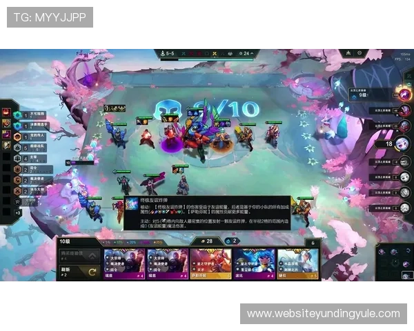 云顶攻略助手电脑版实用攻略技巧分享助你快速提升排名 云顶攻略助手电脑版实用攻略技巧分享助你快速提升排名