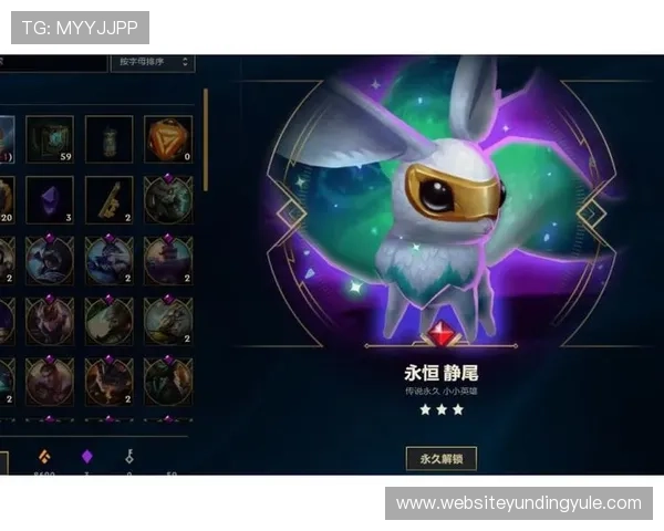 云顶游戏ID分享：快速获取好友ID的方法与技巧