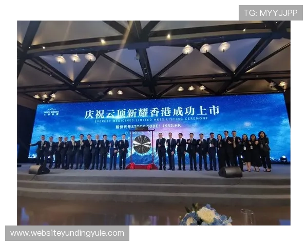 云顶新耀官网登录地址2024年最新版本,确保顺利登录体验升级 云顶新耀官网登录地址2024年最新版本,确保顺利登录体验升级