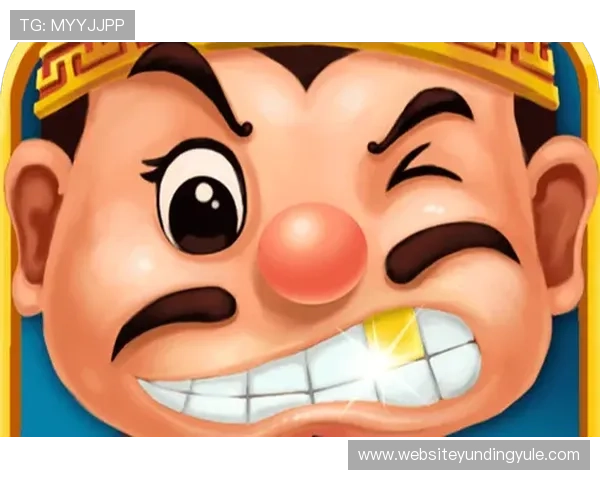 云顶斗地主赢话费，参与活动赢取话费红包轻松又实惠