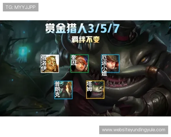 云顶游戏平台app下载安装教程，详细步骤帮助新手快速上手使用