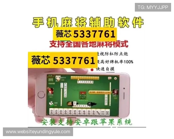 K8凯发棋牌安全防作弊措施揭秘,营造公平公正的游戏环境 K8凯发棋牌安全防作弊措施揭秘,营造公平公正的游戏环境