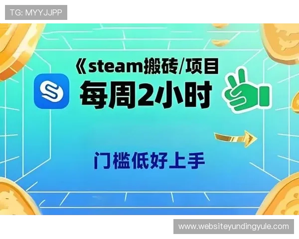 PP电游官网下载流程详解，帮助新手玩家轻松完成游戏安装与注册