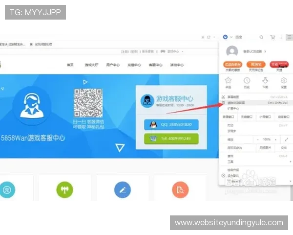 4008浏览器云顶下载遇到问题怎么办?全面解决方案帮助你顺利开启云顶之旅 4008浏览器云顶下载遇到问题怎么办?全面解决方案帮助你顺利开启云顶之旅