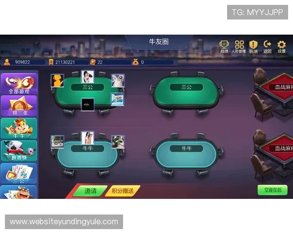 三公牛牛金花锅子跑得快游戏中常见问题与解决方案详尽指南