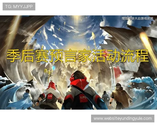 云顶国际娱乐最新优惠活动全面解析助你轻松赢取丰厚奖励