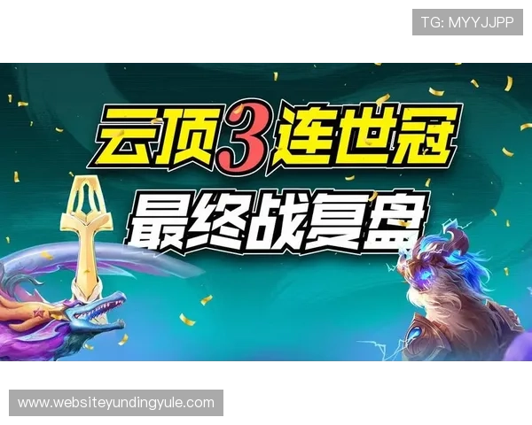 云顶国际官网入口手机版官方入口地址,快速进入云顶国际精彩游戏世界 云顶国际官网入口手机版官方入口地址,快速进入云顶国际精彩游戏世界