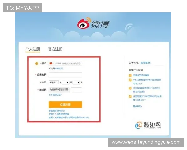 云顶国际网页版怎么下载详细步骤指南帮助玩家顺利安装体验