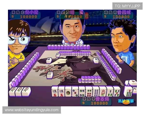 云顶娱乐棋牌下载官网提供最新安全稳定的游戏下载平台推荐让你轻松畅玩云顶娱乐棋牌官方正版下载地址大全 云顶娱乐棋牌下载官网提供最新安全稳定的游戏下载平台推荐让你轻松畅玩云顶娱乐棋牌官方正版下载地址大全