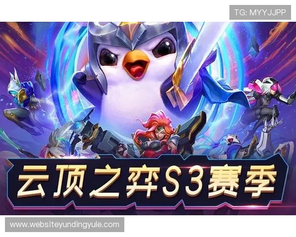 云顶官网入口官方入口地址查询，解决玩家找不到登录入口的困扰