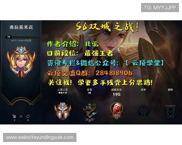 云顶真人游戏全方位攻略指南帮助新手快速上手游戏技巧 云顶真人游戏全方位攻略指南帮助新手快速上手游戏技巧