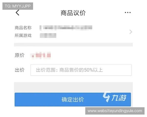 云顶游戏网站如何选择优质平台保障你的游戏体验与账号安全