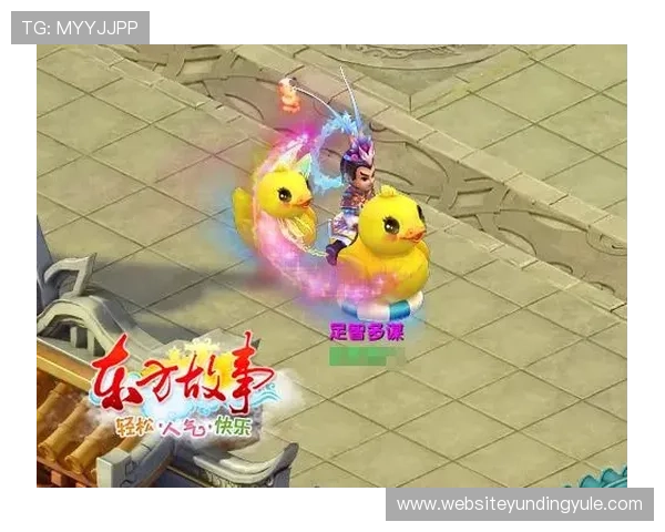 云顶赌场高级技巧揭秘提升你的游戏水平赢取更多奖励