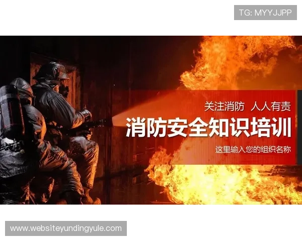 云顶集团4008账号安全设置技巧保障个人信息安全无忧