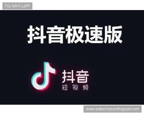 云顶集团官网下载最新版:最新版软件下载安装步骤详解与注意事项 云顶集团官网下载最新版:最新版软件下载安装步骤详解与注意事项