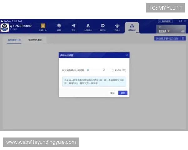 云顶集团官方入口网站提供多平台无缝切换的便捷登录体验介绍