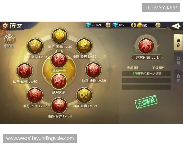 云顶集团官方网址下载安装流程详解,确保每位玩家都能顺利进入游戏世界 云顶集团官方网址下载安装流程详解,确保每位玩家都能顺利进入游戏世界