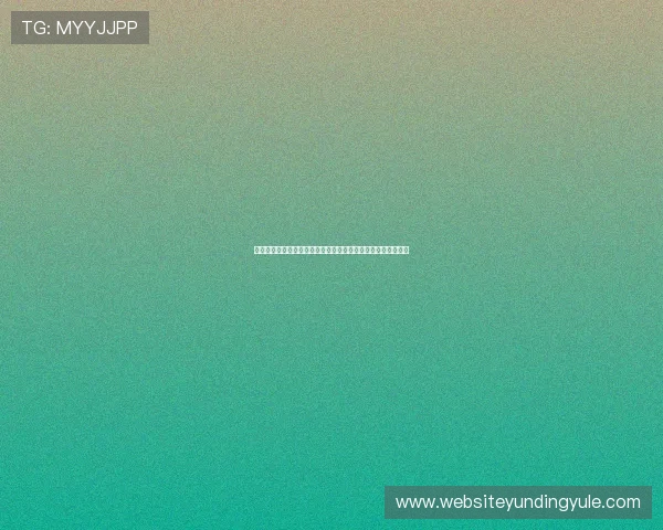 云顶集团有限公司在博彩娱乐行业的创新模式与市场影响力分析