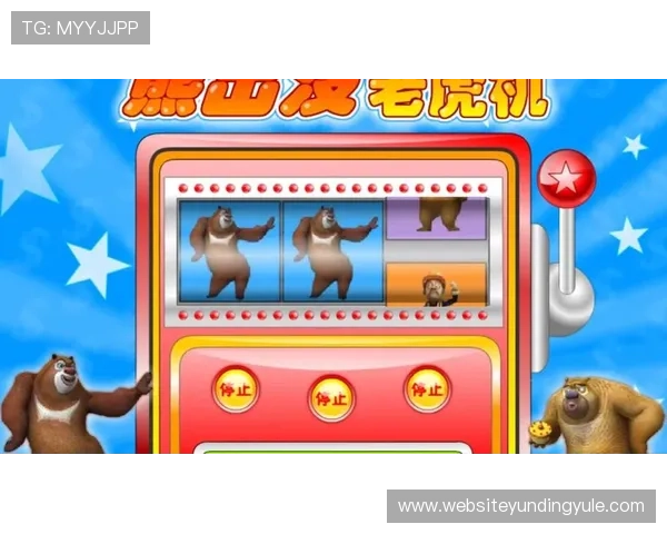 体验最新免费老虎机游戏无需注册轻松畅玩享受丰富奖励 体验最新免费老虎机游戏无需注册轻松畅玩享受丰富奖励