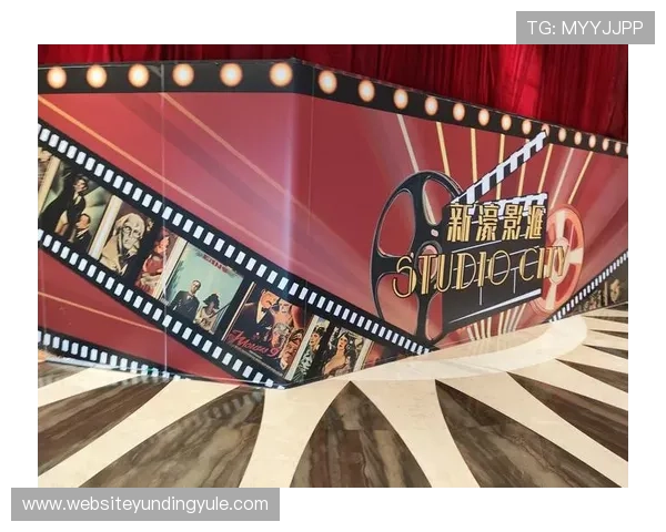 亚洲最大的赌场：澳门新濠影汇的创新娱乐模式与精彩表演