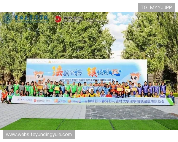 在yd云顶国际平台上体验极速提款与多渠道支付的便捷服务