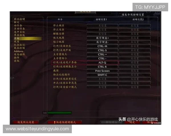 捕鱼龙虎游戏中常用的战术策略和实战技巧，助你成为游戏中的高手