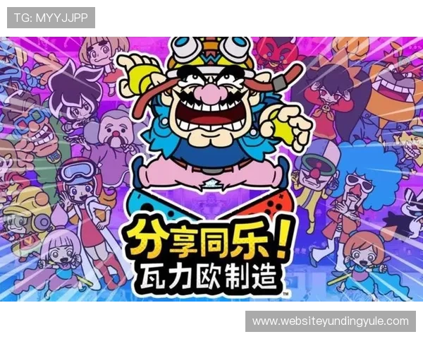 瓦力娱乐app最新版带来全新游戏体验，丰富多样的娱乐内容一站式满足用户需求