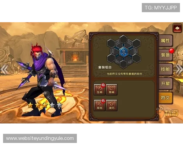 瓦力游戏中的角色养成系统详解让你轻松打造最强战队