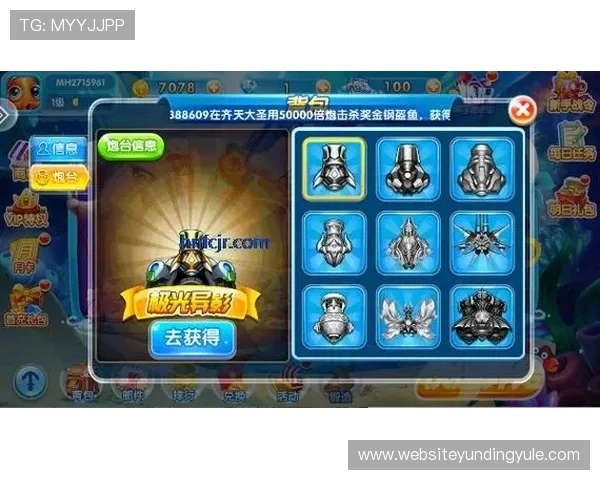 金鲨银鲨游戏最新优惠活动与福利礼包领取指南助你享受更多游戏福利与奖励