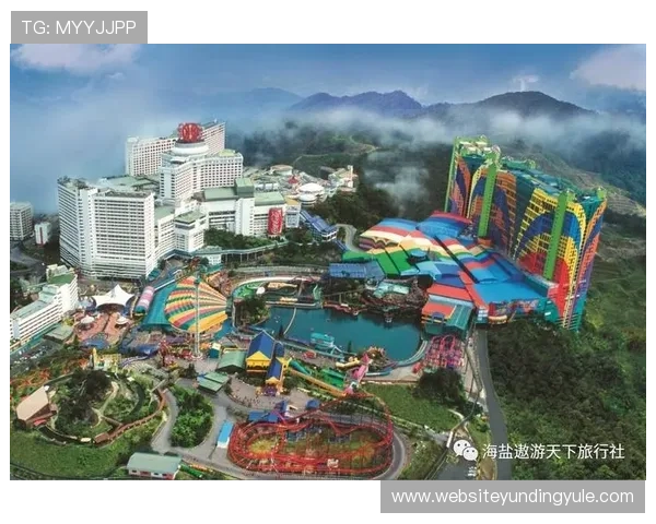 马来云顶集团最新优惠活动时间安排与参与方式全攻略