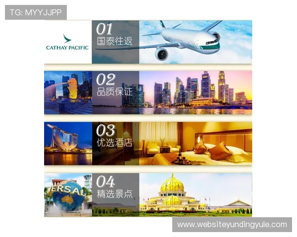 马来西亚云顶剧场观演流程详解：购票、入场及现场观赏全方位指南