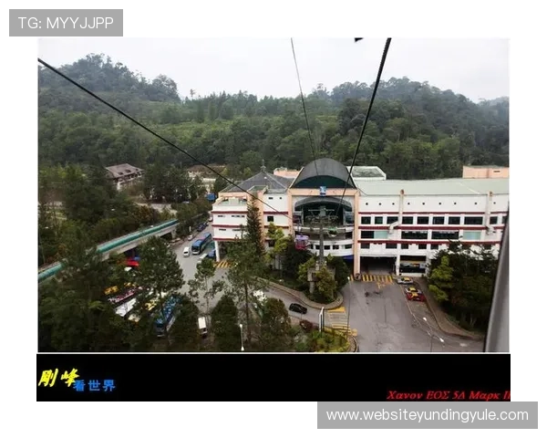 马来西亚云顶大赌场的环保措施与可持续发展战略分析