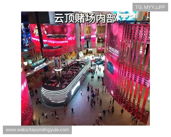 马来西亚云顶赌场攻略：新手必看入门指南与实用技巧分享