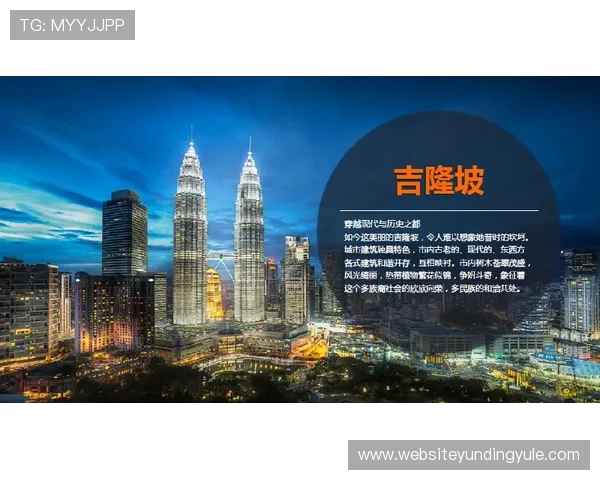 马来西亚吉隆坡云顶集团如何打造一站式娱乐体验的最佳选择