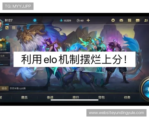 2021云顶攻略全攻略合集带你深入了解游戏机制和高效运营技巧